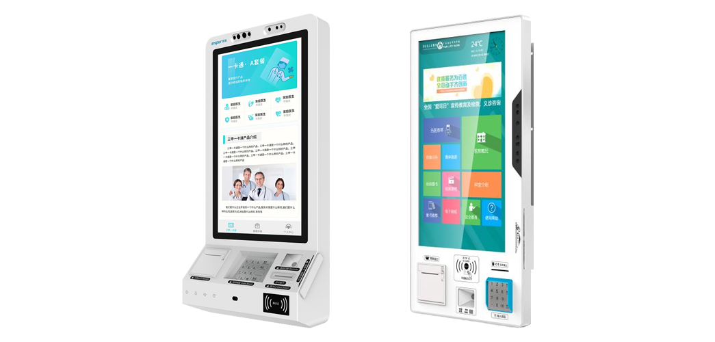 Inspur Large Screen Wall-Mounted Self-Service Terminal