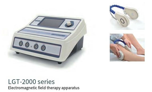 疼痛治疗仪 疼痛治疗仪