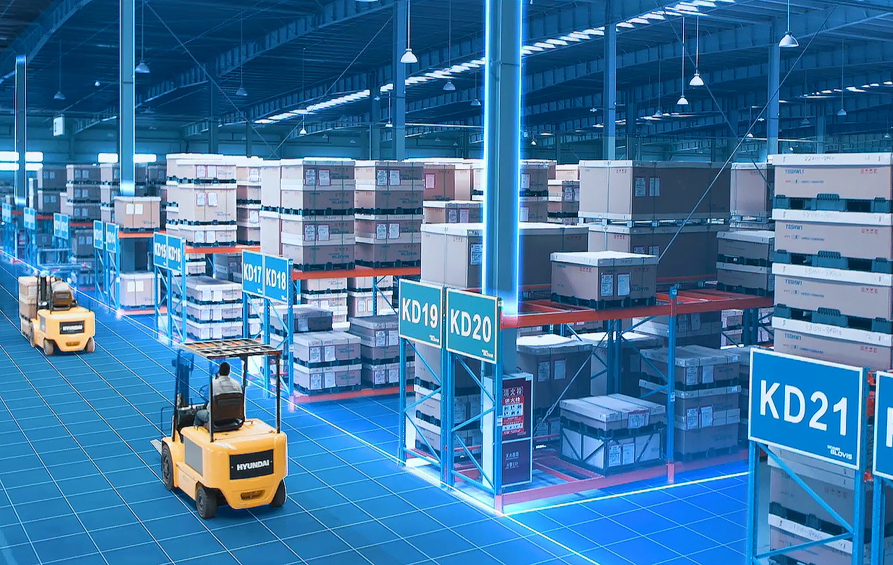 Soluciones digitales para la cadena de suministro-Inspur