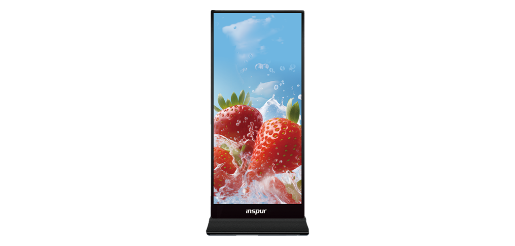 Máquina publicitaria vertical Inspur