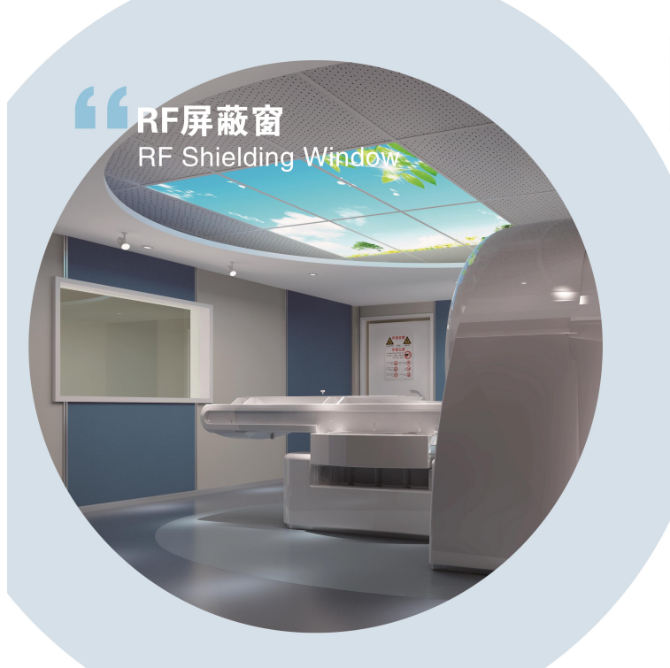 Serie de Blindaje para Resonancia Magnética (RM)