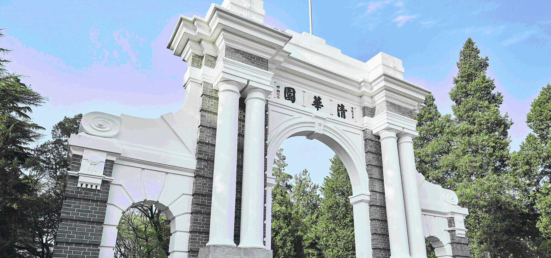 浪潮网络助力清华大学“脑成像仪器”研制
