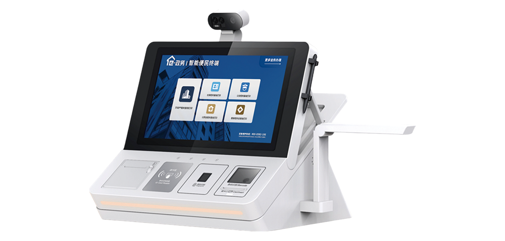 浪潮智能微窗口SCM580-4