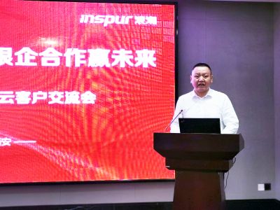 杨喜明