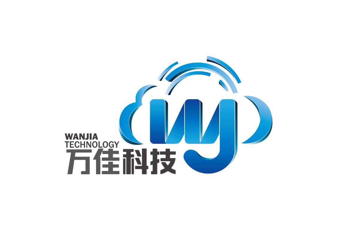 济南万佳计算机工程有限公司
