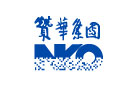 赞华（中国）电子系统有限公司